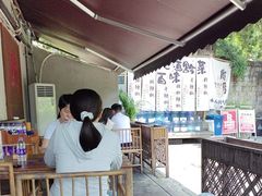 -树厨贵州菜(铜仁花果山店)