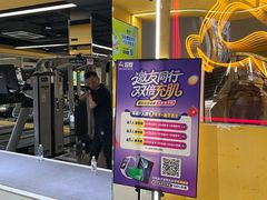 -超鹿运动(大唐世家店)