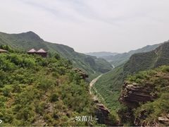 -云台山风景名胜区