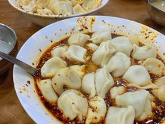 -回坊马二饺子馆