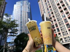 -古茗(泉州中骏世界城店)