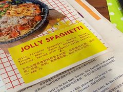 -Mesa Madre梅萨妈妈·Bintana(国贸店)