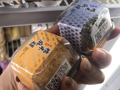 糯米麻薯-GANSO元祖食品(双井店)