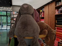 -PAGEONE(北京坊店)