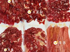 -杏花吴记牛肉火锅