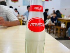 -盛兴面馆(真儒大厦店)