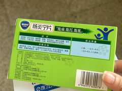 -养牛邓·潮汕牛肉海鲜自助火锅(广州店)