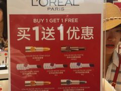 -王权免税店(普吉市区店)
