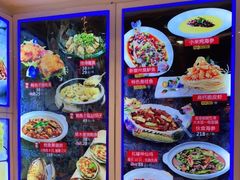 -蠔友汇(皇姑店)
