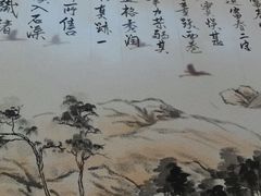 -绿茶餐厅(成都大悦城店)