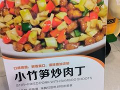 -浔庐餐厅•江西老字号•九江菜(南湖国际店)