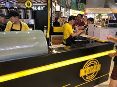 -快乐柠檬happylemon(日月光店)