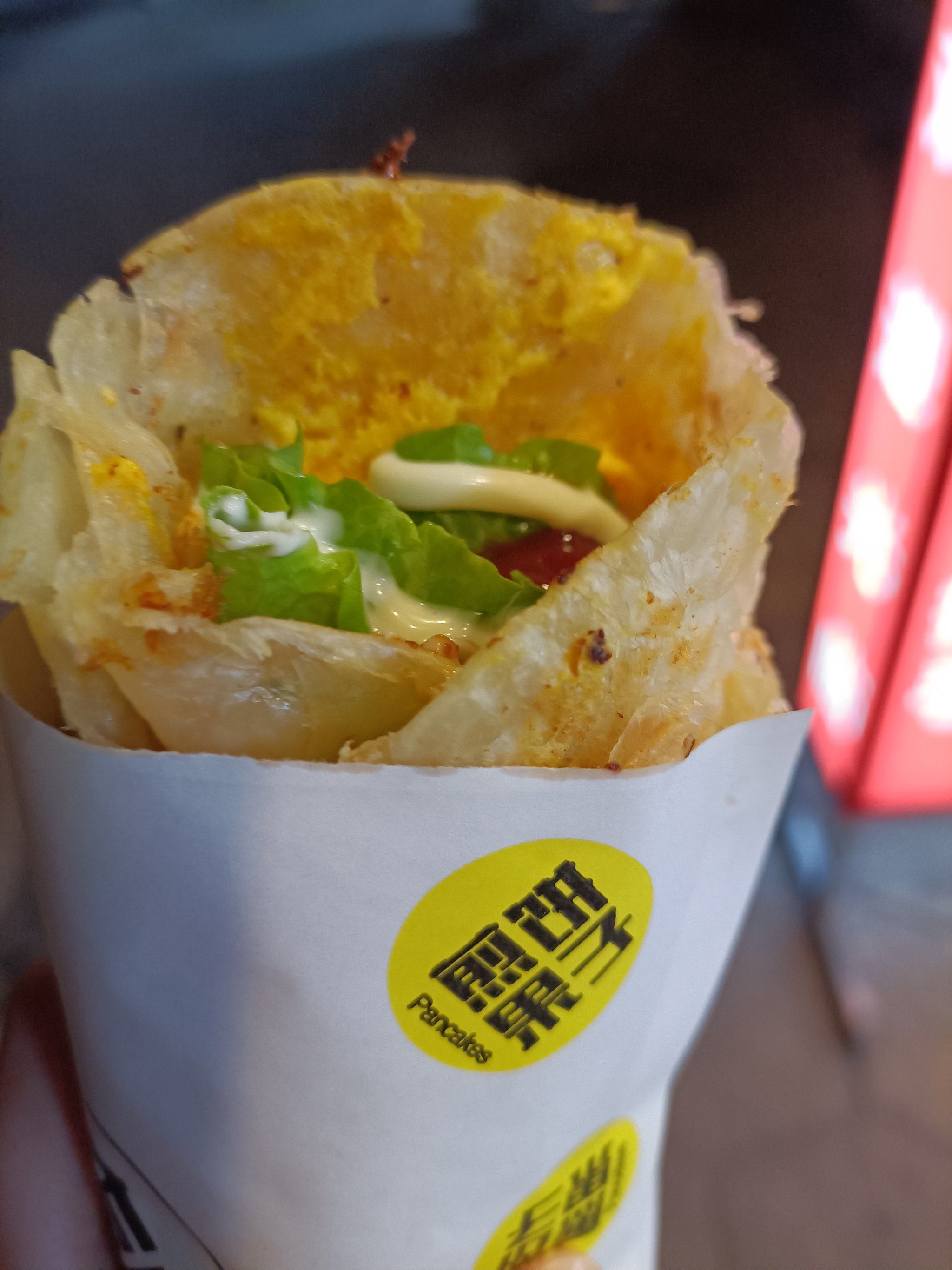 冬日手抓饼