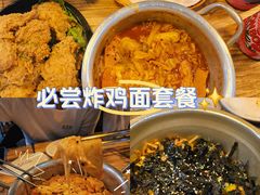 -miss密斯韩餐(平阳景苑店)