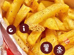 -西少爷(望京SOHO店)
