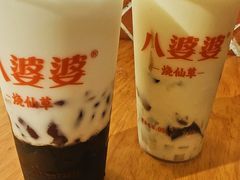 牛奶烧仙草-八婆婆烧仙草(中山路店)