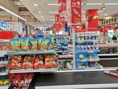 -华润万家(凯德和平广场店)