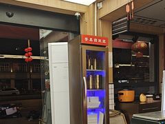 -冒菜西施·非遗冒菜(总店)