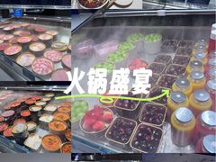 -海底捞大排档火锅(悦荟广场店)