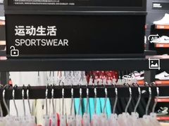 -砂之船奥特莱斯(合肥店)