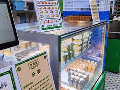 -勿理堂(西村店)