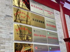 -《12·12》西安事变大型实景演出