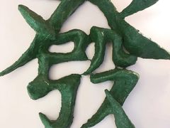 -LADY FAFA(巨鹿路陕西南路路口店)