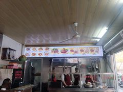 -好成财牛排馆(涂门街总店)