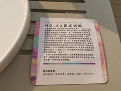 -UNI UNI(环亚凯瑟琳店)