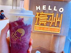 芝芝莓果-喜茶(广州番禺奥园广场店)