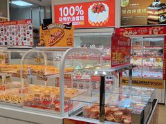 -味多美蛋糕(六里桥店)
