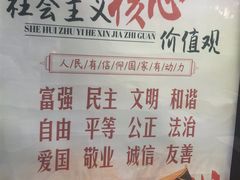 -葛尼沙印度餐厅 (镇明路店)