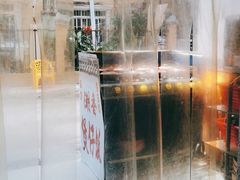-潮香兴煲仔饭(莲花路店)
