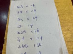 -五七小李子油焖大虾(总店)