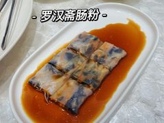 -頂好酒家·经典粤菜(海信广场店)