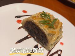 捷克传统苹果卷-布拉格餐厅· 中欧捷克菜(全国首店)