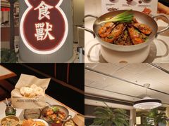 -太食獸泰式茶餐厅(IFS国金中心店)