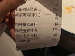 -石家庄万象城
