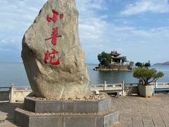 -小普陀