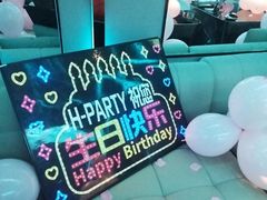 -欢乐迪KTV(泉秀店)