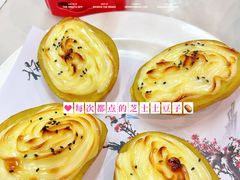 -牡丹宴·正宗洛阳菜·水席专家(国家牡丹园店)