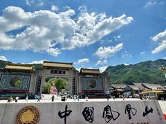 -丹东凤凰山景区