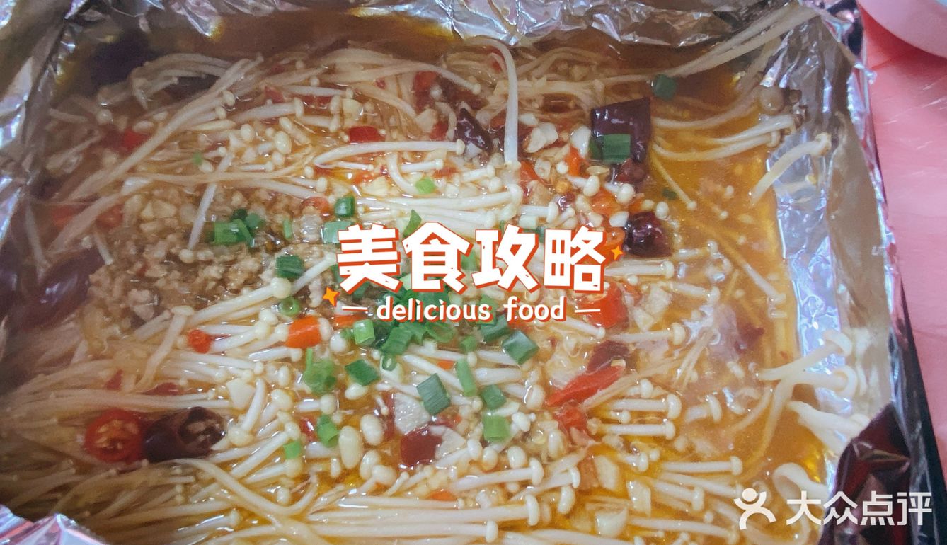 老板不在味道在