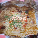 老板不在味道在