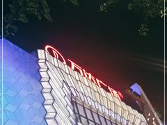 -万达广场(金堂店)