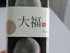 -山崎面包(静安久光店)