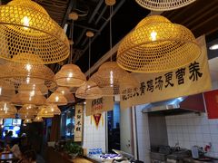 大堂-米鲜剁椒米线(梅溪湖店)