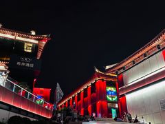 -大唐不夜城
