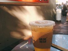 -喧闹·东方大气茶(鹅岭二厂店)