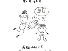 -童学馆亦庄馆(天宝中街店)